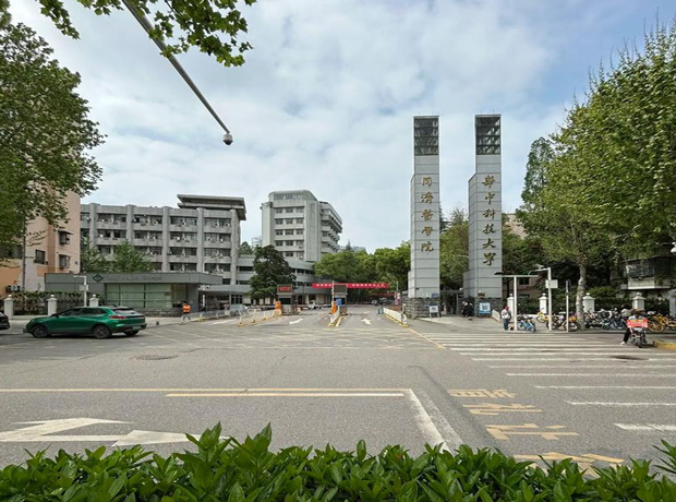 华中科技大学同济医学院附属协和医院医疗设备更新项目实施方案